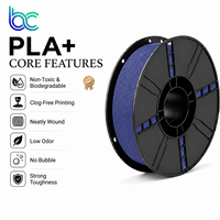 Filament d'imprimante 3D Becreative Universal PLA+ de 1,75 mm de diamètre, haute résistance, 1 kg/rouleau, compatible avec la plupart des imprimantes FDM