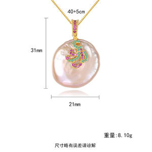 Collar con Colgante de Perla Barroca de Plata de Ley S925 con Circonita, Diseño de Nicho, Joyería de Moda Exquisita - Product Image 5