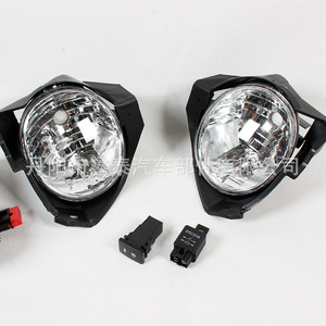 Kit de luces antiniebla para Toyota Hilux 2005-2016, piezas de repuesto para camioneta, luces halógenas de conducción, para reparación y uso. - Product Image 1