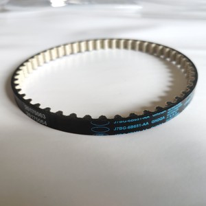<span class=keywords><strong>สายพาน</strong></span>ขับปั๊มน้ำมันเครื่องแท้สำหรับรถยนต์ฟอร์ด โฟกัส อีโค่สปอร์ต 1.5 ลิตร รุ่น J7BG6B651AA  2243778  J7BZ6B651A - Product Image 2