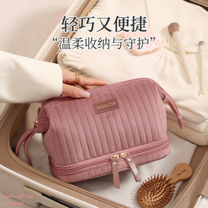 Double Layer Cosmetic <b>Bag</b> Pink Rectangle Large Capacity Travel Makeup Storage <b>Bag</b> For Women Toiletry Organizer - Product Image 1