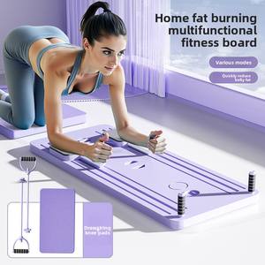 Tabla <span class=keywords><strong>de</strong></span> Flexiones Plegable Multifuncional para <span class=keywords><strong>Ejercicios</strong></span> <span class=keywords><strong>Abdominales</strong></span>, Dispositivo <span class=keywords><strong>de</strong></span> Entrenamiento <span class=keywords><strong>de</strong></span> Pilates para el Hogar - Product Image 2