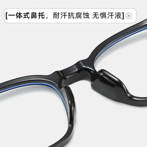 Montures de lunettes carrées tendance en TR90 avec verres en résine anti-lumière bleue, unisexe, monture complète, origine Danyang TR28031 - Product Image 3