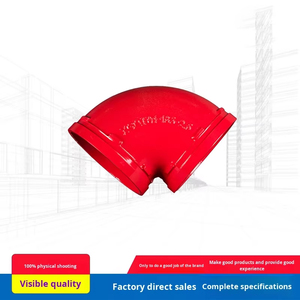 Raccords de tuyauterie à rainure, surface lisse, basse pression, classe 150, coude à 90 degrés, <span class=keywords><strong>protection</strong></span> incendie - Product Image 5