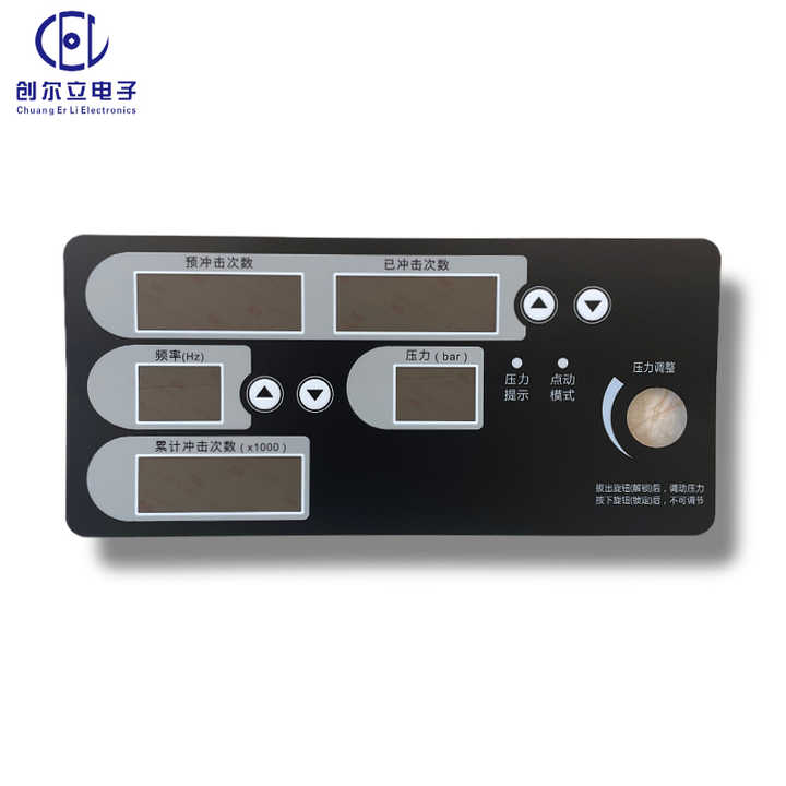 Custom Membrane Keyboard and Control Panels with Film Switches Embossed ...