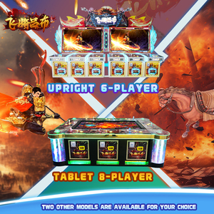 Recién 8 jugadores, juego de disparos de Arcade que funciona con monedas, máquina de juego de Arcade Fish Hunter para centro de entretenimiento familiar - Product Image 3