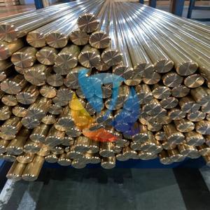 99.9% 순수 황동 플레이트 C1100 C1200 C1020 C5191 인광 청동 장식 접지 코일 와이어 호일 롤 밝은 용접 절단 - Product Image 6