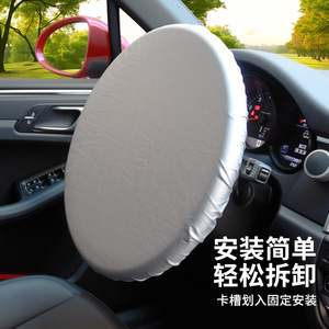 42cm - Product Image 2