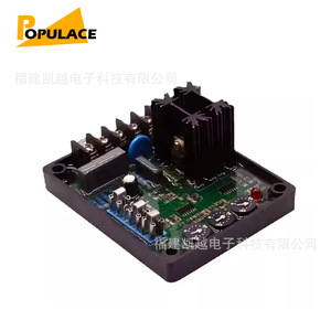 บอร์ดควบคุมแรงดันไฟฟ้าอัตโนมัติ Gavr-8b สำหรับแผงควบคุมเครื่องกำเนิดไฟฟ้าดีเซลพร้อมโพเทนชิโอมิเตอร์สีดำ - Product Image 2