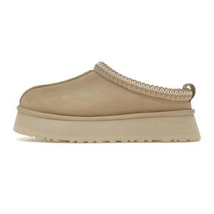 Botas de Invierno Clásicas para Mujer, Diseño Nuevo 2026, Alta Calidad, Casuales, para Interiores y Exteriores, de Satén y Gamuza, con Plantilla de Piel - Product Image 3