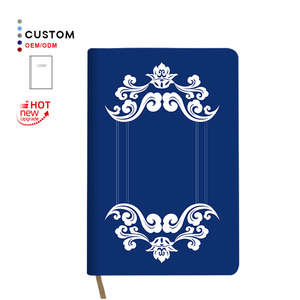 Étudiant personnalisé étude Bible ESV larges marges prise de notes séminaire école remise des diplômes cadeau - Product Image 1