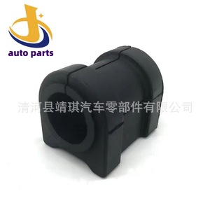 <b>Stabilizer</b> Bar Bushing 48815BZ290 For MacPherson Strut Suspension System Replacement Part - Product Image 3