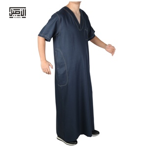 Robe islamique Alaseel à col en V, <span class=keywords><strong>Djellaba</strong></span>, Abaya, Jalabya, Robe ethnique arabe, Jalaba Maxi, Qamis, Vêtement musulman, Jubah, Kaftan de prière - Product Image 3