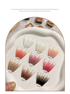 Ensemble de vernis gel en 9 couleurs, gel UV LED translucide nude brun pour <span class=keywords><strong>manucure</strong></span> française <span class=keywords><strong>et</strong></span> nail art - Product Image 4