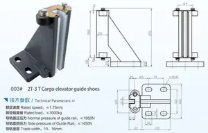 2-3 ton kargo merdiveni kılavuz botları endüstriyel tasarım stili kargo asansörü villa için yedek parça