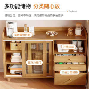 <strong>Retro</strong> Rural Kitchen Storage Cabinet Sliding Door <strong>Sideboard</strong> for Meal Preparation Wall-Mounted Tea Cabinet Living Room - Product Image 3