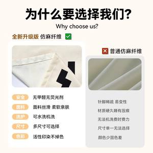 Funda de Sofá con Diseño de Cachorro, Modular, Cobertura Total, Antideslizante, Patrón de Dibujos Animados, Fibra de Poliéster, Protector de Muebles para Sala de Estar - Product Image 5