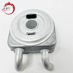 26410-2E010 REFROIDISSEUR D'HUILE MOTEUR pour Hyundai Kia 26410 2E010 SPECTRA/SEPHIA II TUCSON 264102E010 - Product Image 4