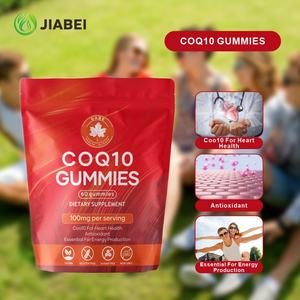 Gummies santé COQ10, compléments alimentaires antioxydants, soutient la santé cardiaque, gummies santé pour adultes, vitamines, compléments alimentaires - Product Image 2