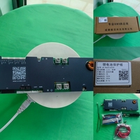 JKBMS PB2A16S20P 16S 48V 200A BMS intelligent avec équilibrage actif 2A CAN RS485 pour onduleur parallèle, stockage solaire domestique, DIY