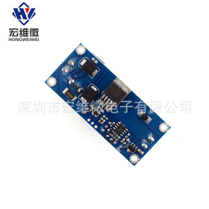 Módulo de Fuente de Alimentación Reductora Hongwei Micro 5A con Indicador LED Giratorio, Placa de Circuito Impreso para Montaje en PCB - Product Image 4