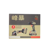 Ensemble de perceuse à percussion électrique FengBao 4 en 1, vente directe d'usine, perceuse électrique, tournevis électrique, ensembles d'outils, kit combiné 4 en 1