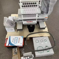 Machine à broder informatisée professionnelle Yunfu à tête unique et 12 aiguilles pour casquettes et t-shirts - Équipement de couture industriel à vendre