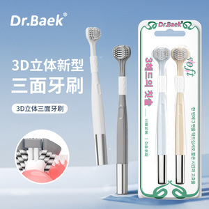 Brosse à dents 3D à trois faces Dr.Baek, poils souples pour adultes, nettoyage manuel - Product Image 1