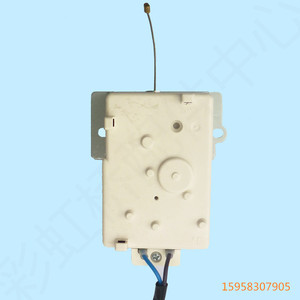 Pompe de vidange Yuhua XPQ-6C2 220V, pièces de machine à laver électriques en plastique, durables - Product Image 1