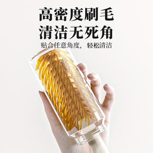 Juego de cepillos para biberones de plástico Taizhou Baichen, limpiador de tetinas portátil de silicona para la limpieza de biberones infantiles - Product Image 3