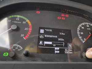 Grúa de camión móvil hidráulica de segunda mano oficial de XCMG, precio de elevación de pluma usada en el QY25K5D-3 - Product Image 2