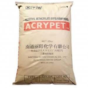 Vente en gros de granulés de matière plastique en vrac PMMA à particules de plastique PMMA - Product Image 1