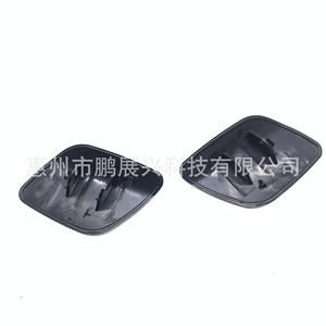 Cubierta de Lavafaros para Volvo XC60 2010-2013, Moldura de Parachoques Delantero, Material ABS, Izquierda y Derecha - Product Image 2