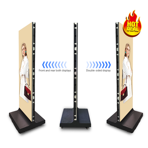 P1.86 80インチの接続可能な<span class=keywords><strong>LED</strong></span>スクリーン床立っている屋内USBプラグアンドプレイデジタル折りたたみ式<span class=keywords><strong>LED</strong></span>ポスタースクリーン広告用 - Product Image 4