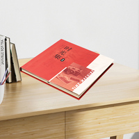 Brochure vidéo avec écran LCD HD de 7 pouces, impression de logo personnalisée, publicité audio-vidéo, livre vidéo, écran de 7 pouces
