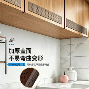 Grille d'aération en alliage d'aluminium Kason Hardware, épaisseur 1,5 mm, pour porte de placard, maille respirante, design moderne et simple - Product Image 1