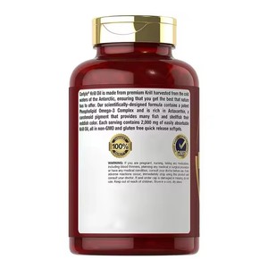 Capsules d'astaxanthine OEM, compléments d'oméga 3, EPA, DHA, phospholipides, capsules d'huile de krill, huile de krill antarctique premium en gélules molles - Product Image 3