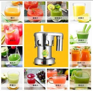 Extractor de zumo de frutas y verduras, máquina exprimidora de zanahoria para fruta comercial - Product Image 2