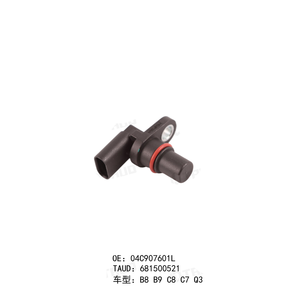 Capteur de position d'arbre à cames pour <span class=keywords><strong>Seat</strong></span> <span class=keywords><strong>Leon</strong></span> Ibiza Toledo, modèles de voitures européennes - Product Image 5