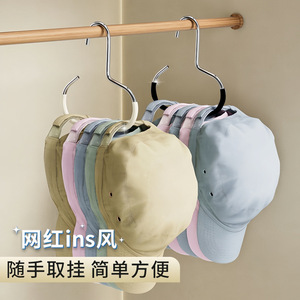 Hat <b>Storage</b> Hanger <b>Baseball</b> <b>Cap</b> Holder Round Hook Type Multi Functional Clothes Organizer For Wardrobe Dormitory Use - Product Image 1