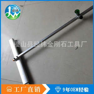 Coupe-verre en alliage d'aluminium de type T, longueur 150 cm, roue en carbure de tungstène de qualité industrielle pour la découpe du verre - Product Image 4