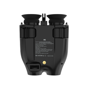 GTMEDIA N4 مورد البصار الثنائي للرؤية الليلية مراقبة الحيوانات البرية مسافه 300 متر في الظلام الكامل - Product Image 6