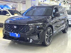Ford Edge L 2023 2.0T Hybride d'<span class=keywords><strong>occasion</strong></span>, conduite à gauche, automatique, SUV 7 places, sièges en cuir, galerie de toit métallique, caméra de recul, pour l'exportation - Product Image 1