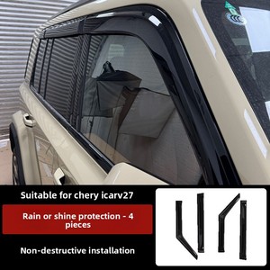 Nouveau <span class=keywords><strong>déflecteur</strong></span> d'<span class=keywords><strong>eau</strong></span> pour vitres Chery ICAR V27, pare-<span class=keywords><strong>pluie</strong></span> modifié, pièces extérieures pour rénovation/amélioration - Product Image 1