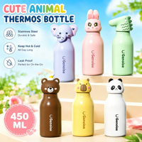 Bouteille d'eau portable en acier inoxydable 316 à isolation sous vide, avec paille et motif tête d'animal de dessin animé mignon, pour la rentrée scolaire et le sport des enfants