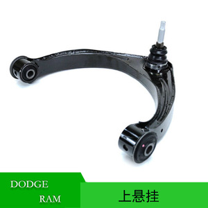 Control Arm For Dodge <b>Ram</b> 1500 2009-2018 Upper MacPherson Strut Suspension System Part Number 68163961AD 68163960AD - Product Image 5