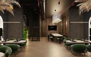 Plan de Diseño Interior de Cafetería Elegante, Mostrador Dorado para Exhibición de Pasteles, Conjunto de Comedor Moderno para Cafetería y Restaurante, Sillón de Terciopelo - Product Image 6