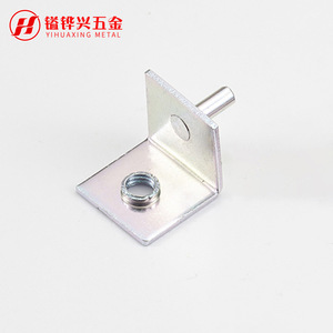 Soporte de Esquina Metálico YIHUAXING 25x25x23.5x5mm de Acero Laminado en Frío para Herrajes de Gabinete - Product Image 1