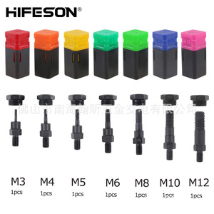 Manual Ram Gun <b>Socket</b> Set M3 M4 M5 M6 M8 M10 M12 Steel <b>Screw</b> Extractor Auto Repair Tool - Product Image 3