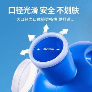 Urinoir pour adultes avec tube, 2000 ml, cuvette portable pour hommes, femmes, personnes âgées, utilisation nocturne - Product Image 4